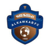 cropped-logo1-300×300 cropped-logo1-300x300